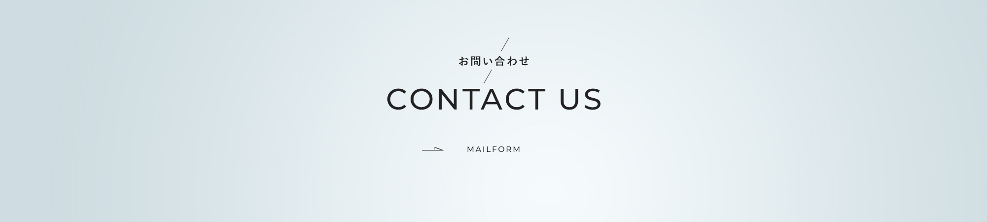 banner_contact